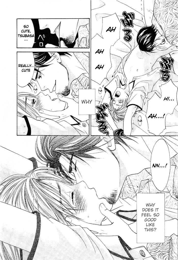 Takuhai Cupid - Vol.1 Chapter 1 : Delivery Cupid (Takuhai Cupid)