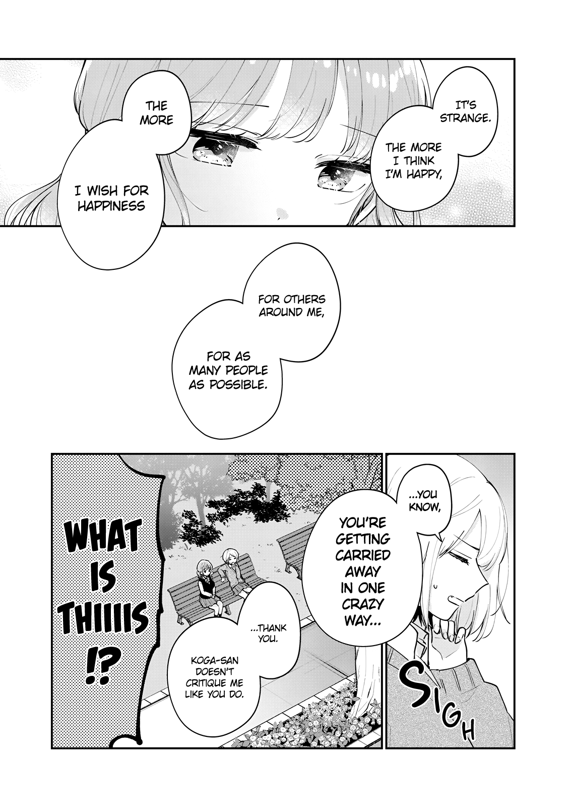 It's Not Meguro-San's First Time - Chapter 58: Blinding Gleam And The Heavy Weight