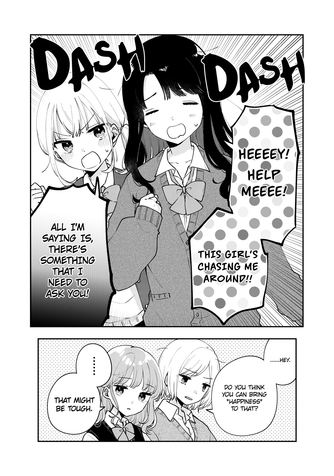 It's Not Meguro-San's First Time - Chapter 58: Blinding Gleam And The Heavy Weight