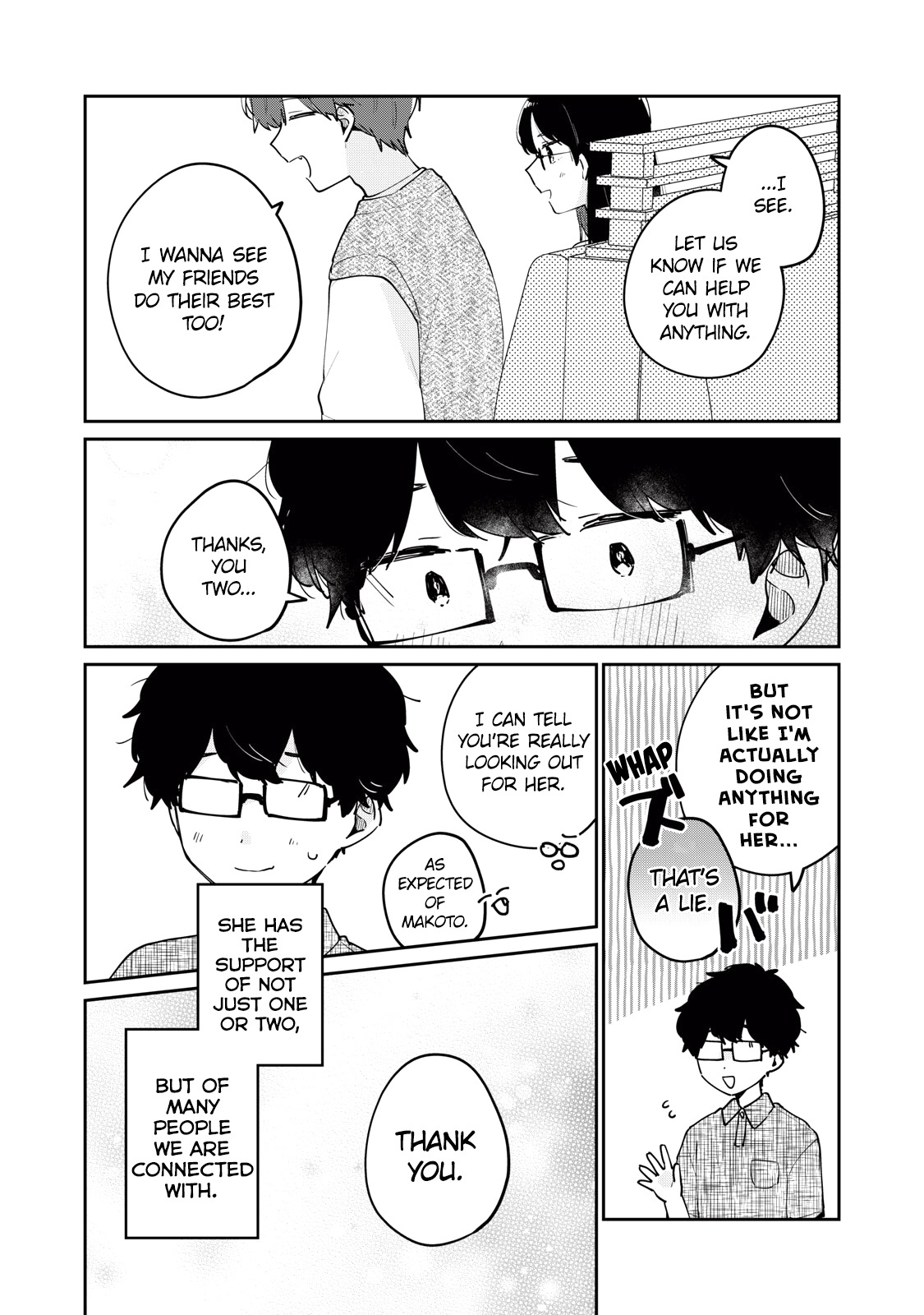 It's Not Meguro-San's First Time - Vol.10 Chapter 73: What She Needs By Her Side Now