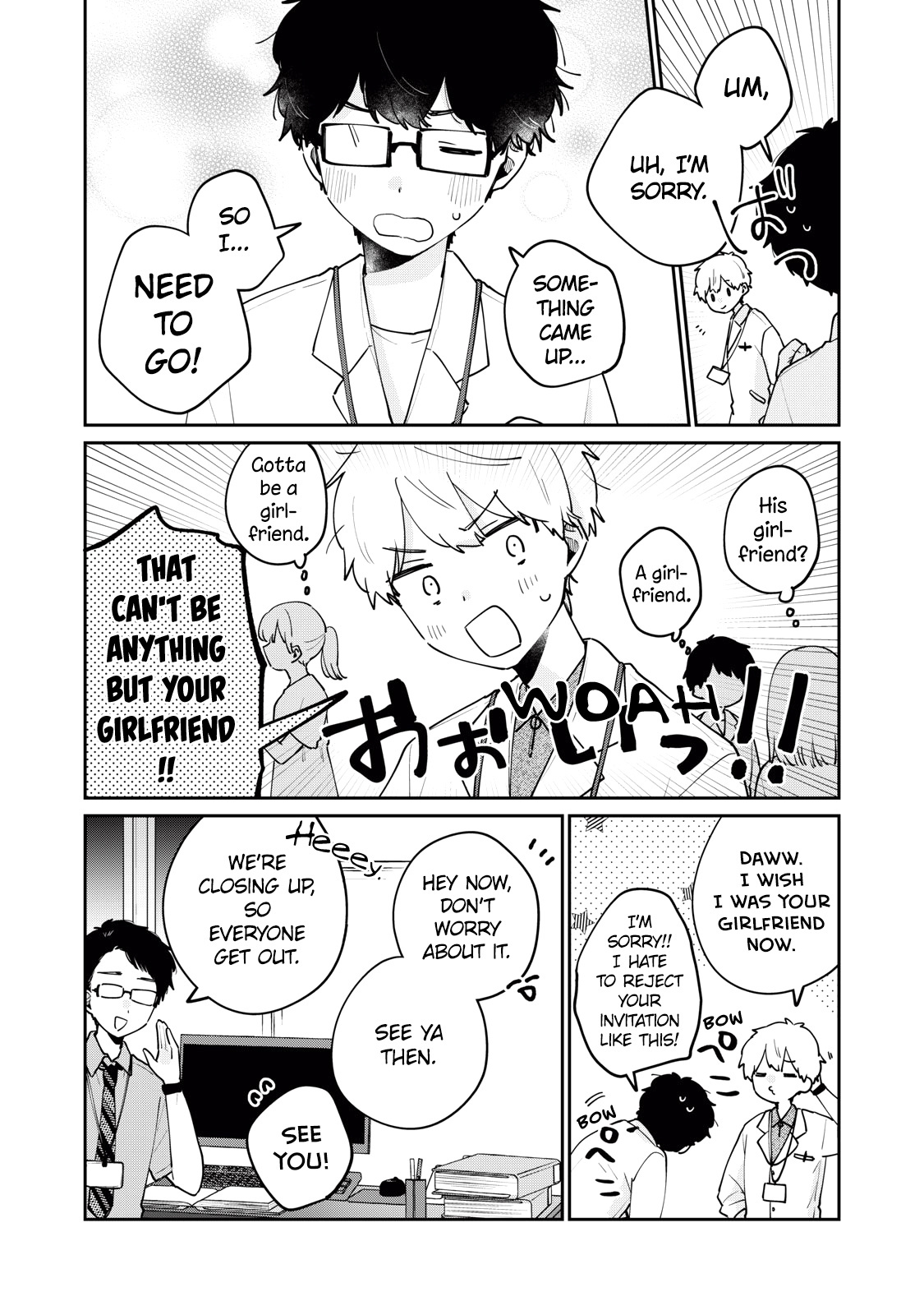 It's Not Meguro-San's First Time - Vol.10 Chapter 73: What She Needs By Her Side Now