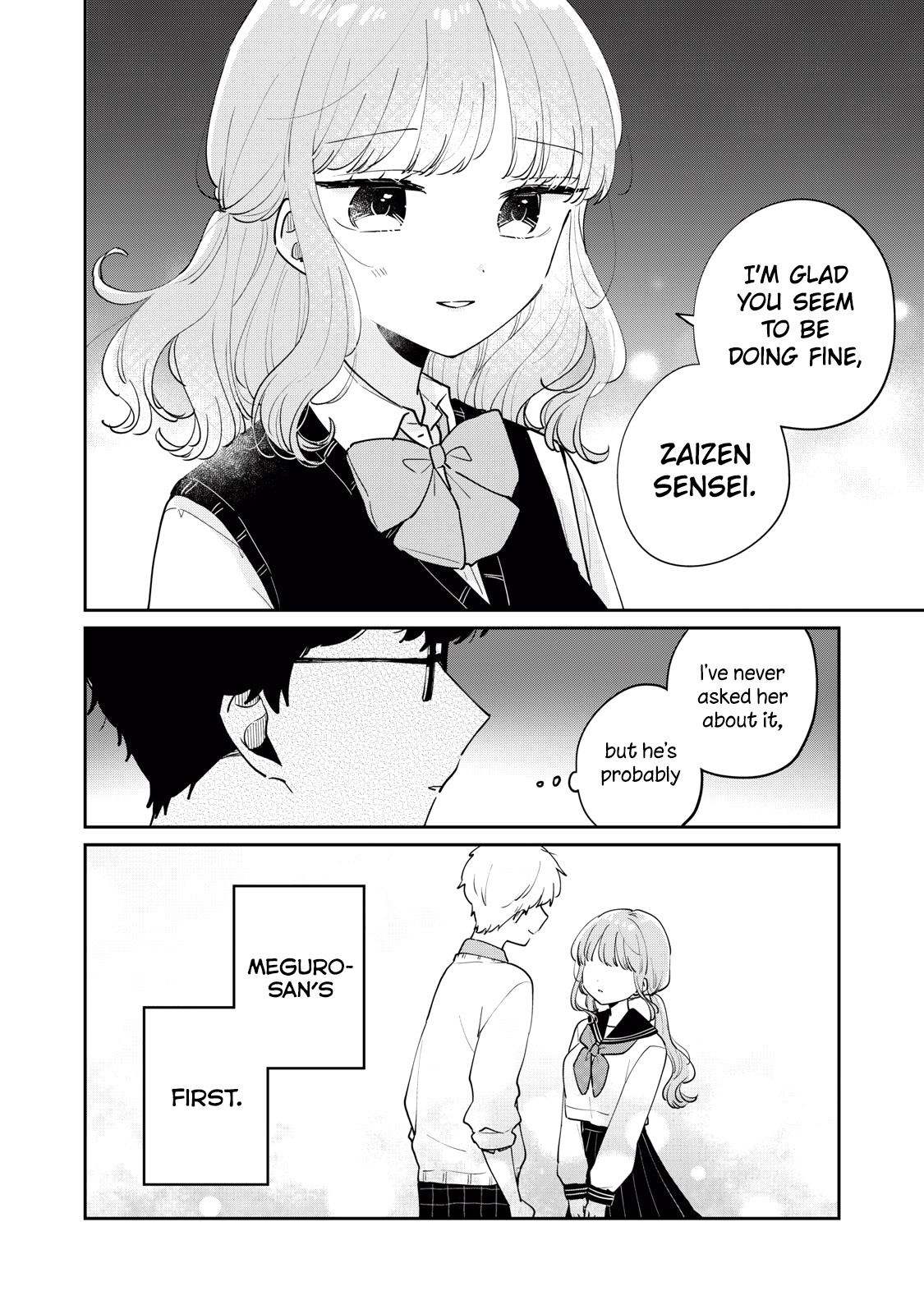 It's Not Meguro-San's First Time - Vol.10 Chapter 73: What She Needs By Her Side Now