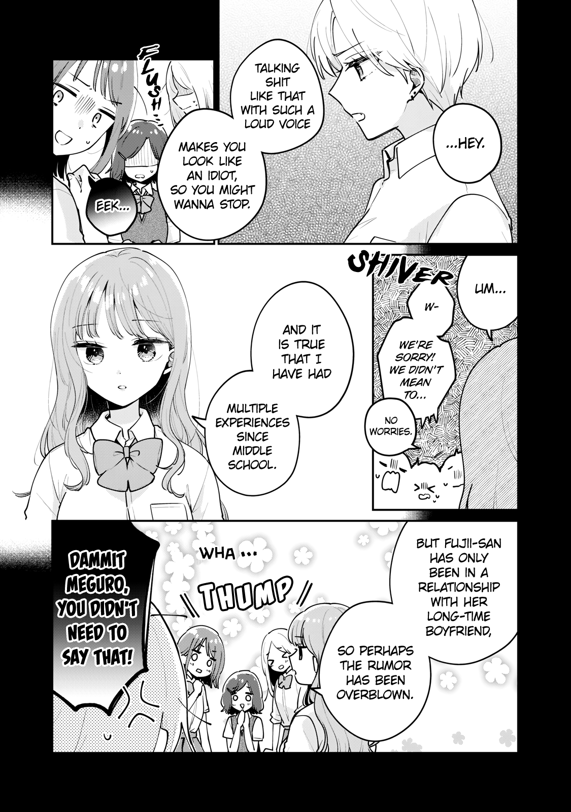 It's Not Meguro-San's First Time - Vol.8 Chapter 63: Always Protected Me