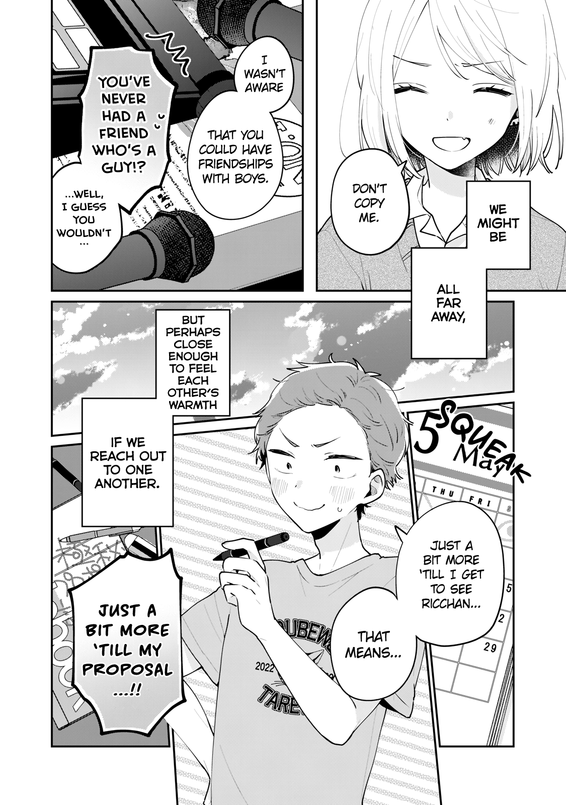 It's Not Meguro-San's First Time - Vol.8 Chapter 63: Always Protected Me