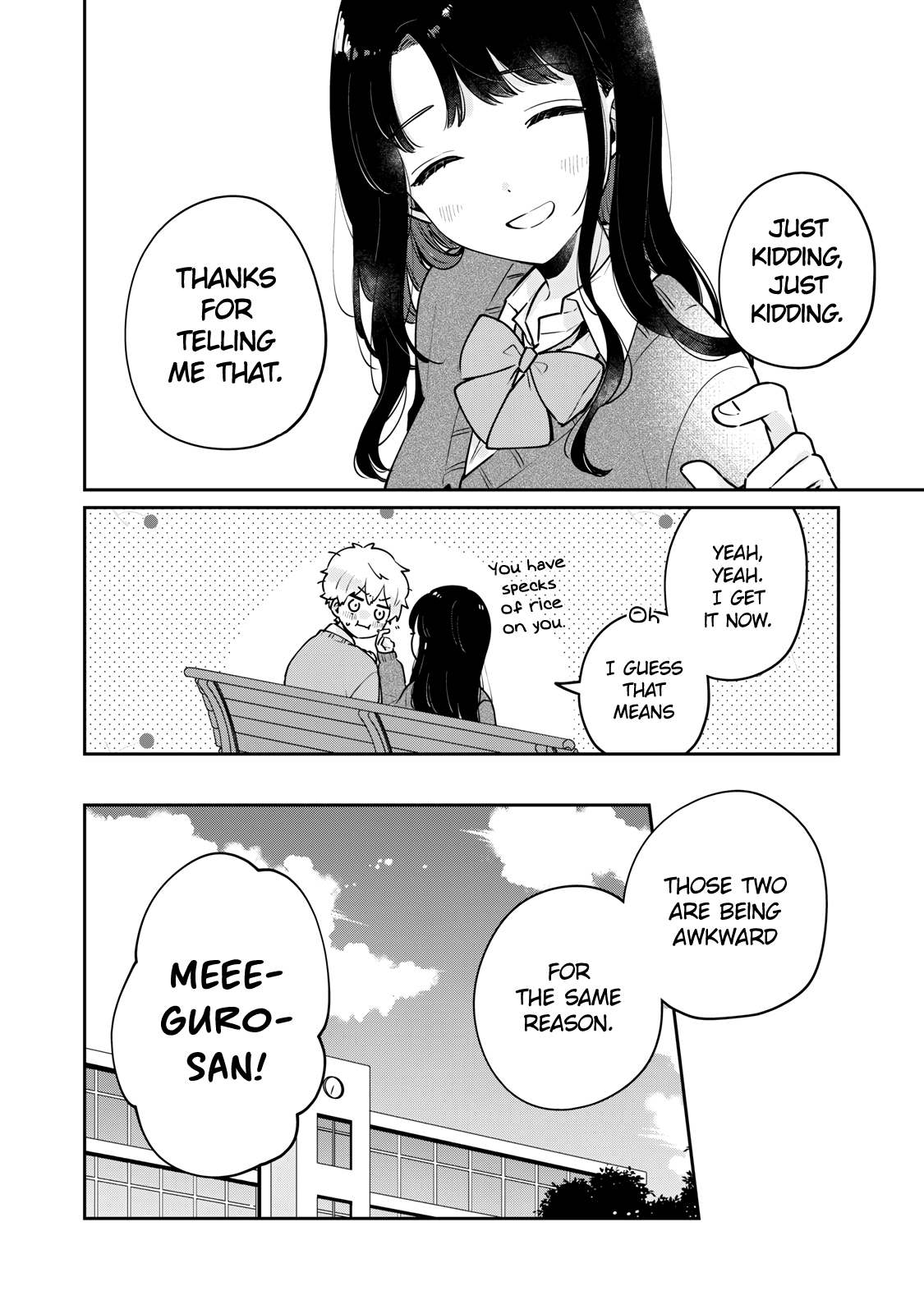 It's Not Meguro-San's First Time - Vol.8 Chapter 62: I Want To Update