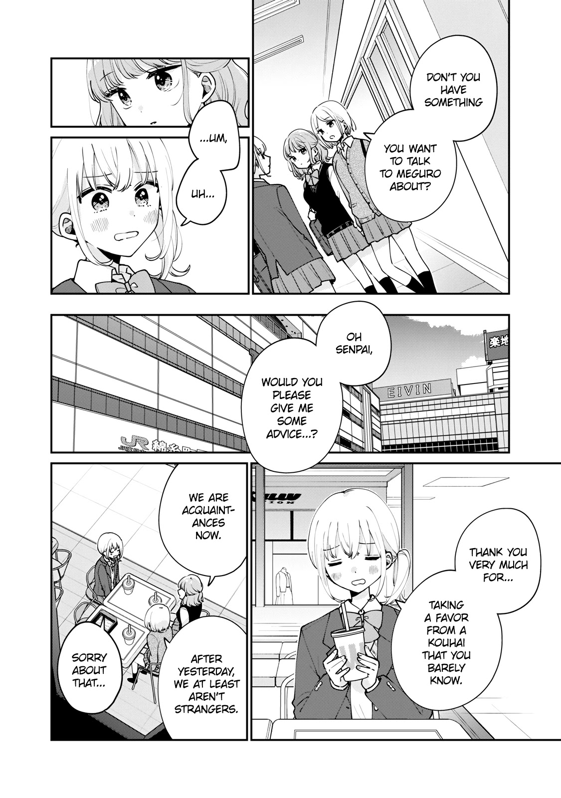 It's Not Meguro-San's First Time - Chapter 54: Difficult To See