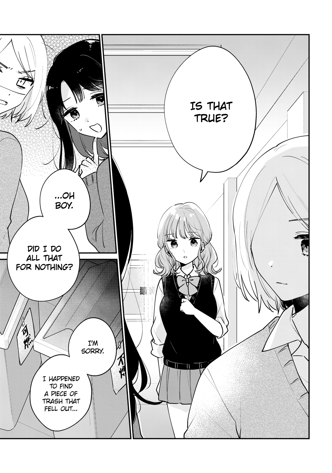 It's Not Meguro-San's First Time - Vol.8 Chapter 61: A Wonderful Pair