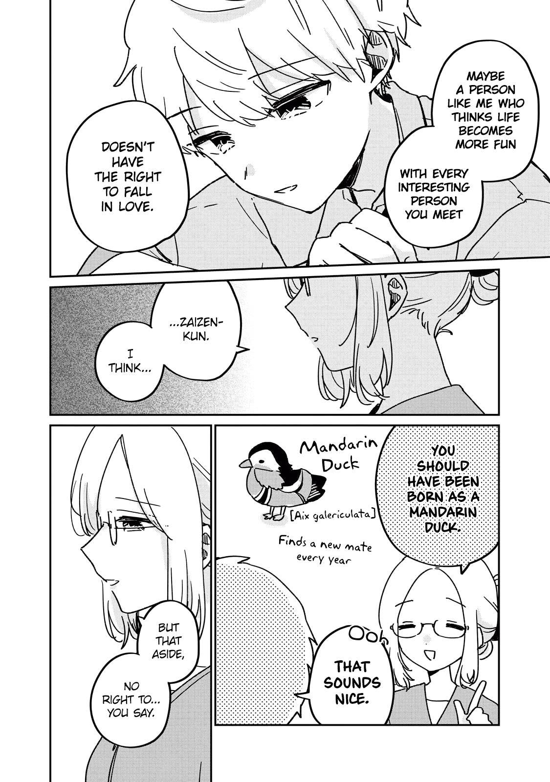 It's Not Meguro-San's First Time - Vol.10 Chapter 71.5: A Strawberry Is A Strawberry