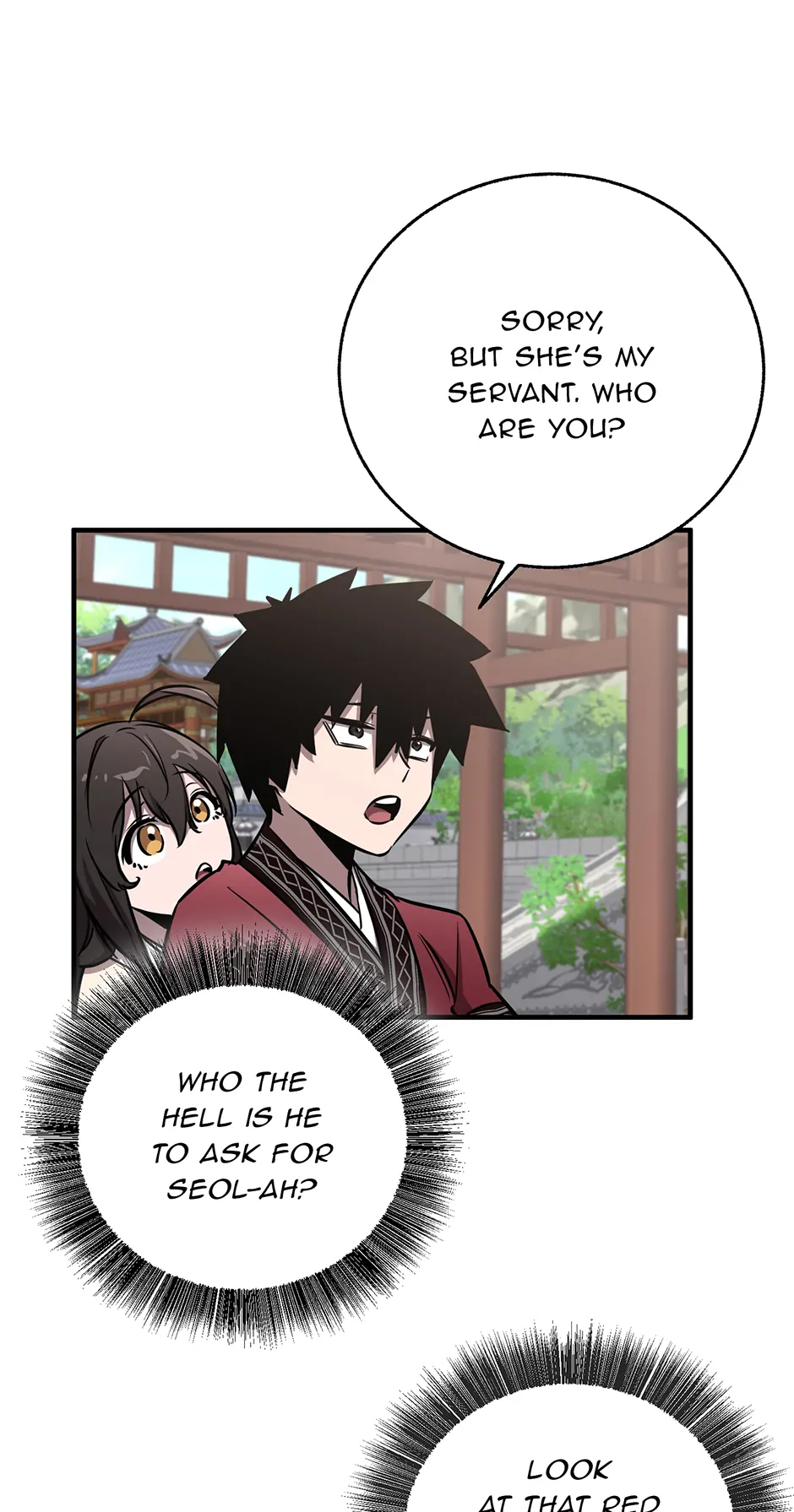 Shadow of the Supreme - Chapter 14