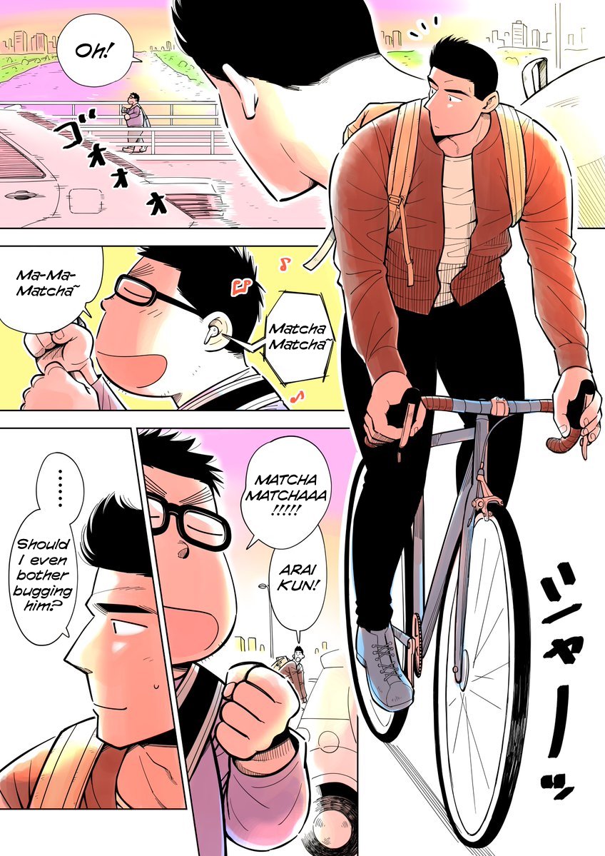 Arai-Kun To Haruma-Senpai - Chapter 5: The Way Home