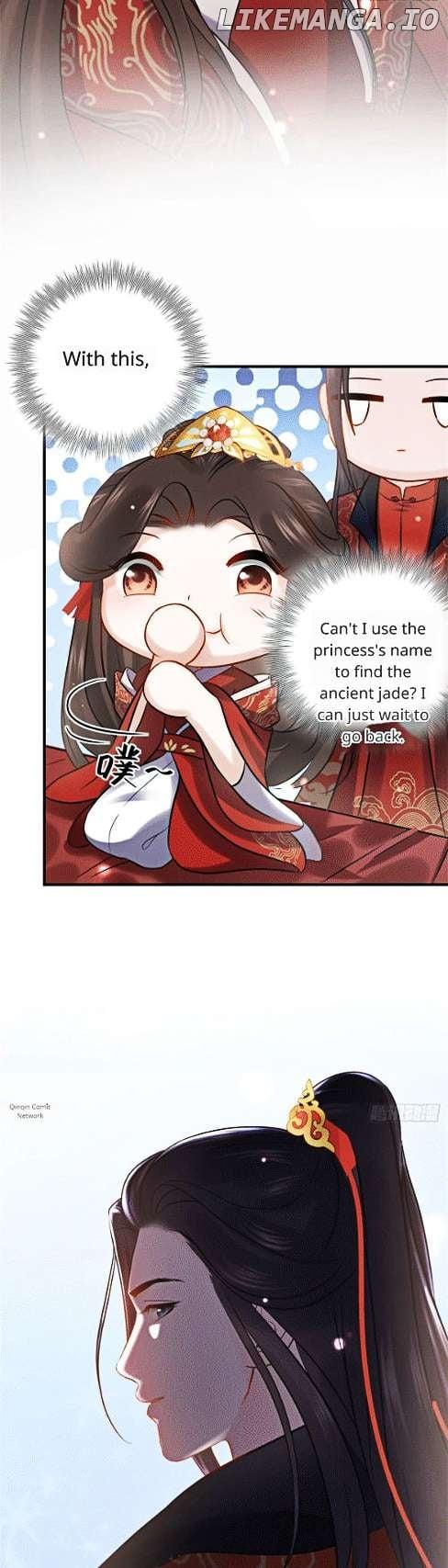 Psychic Princess Consort - Chapter 2