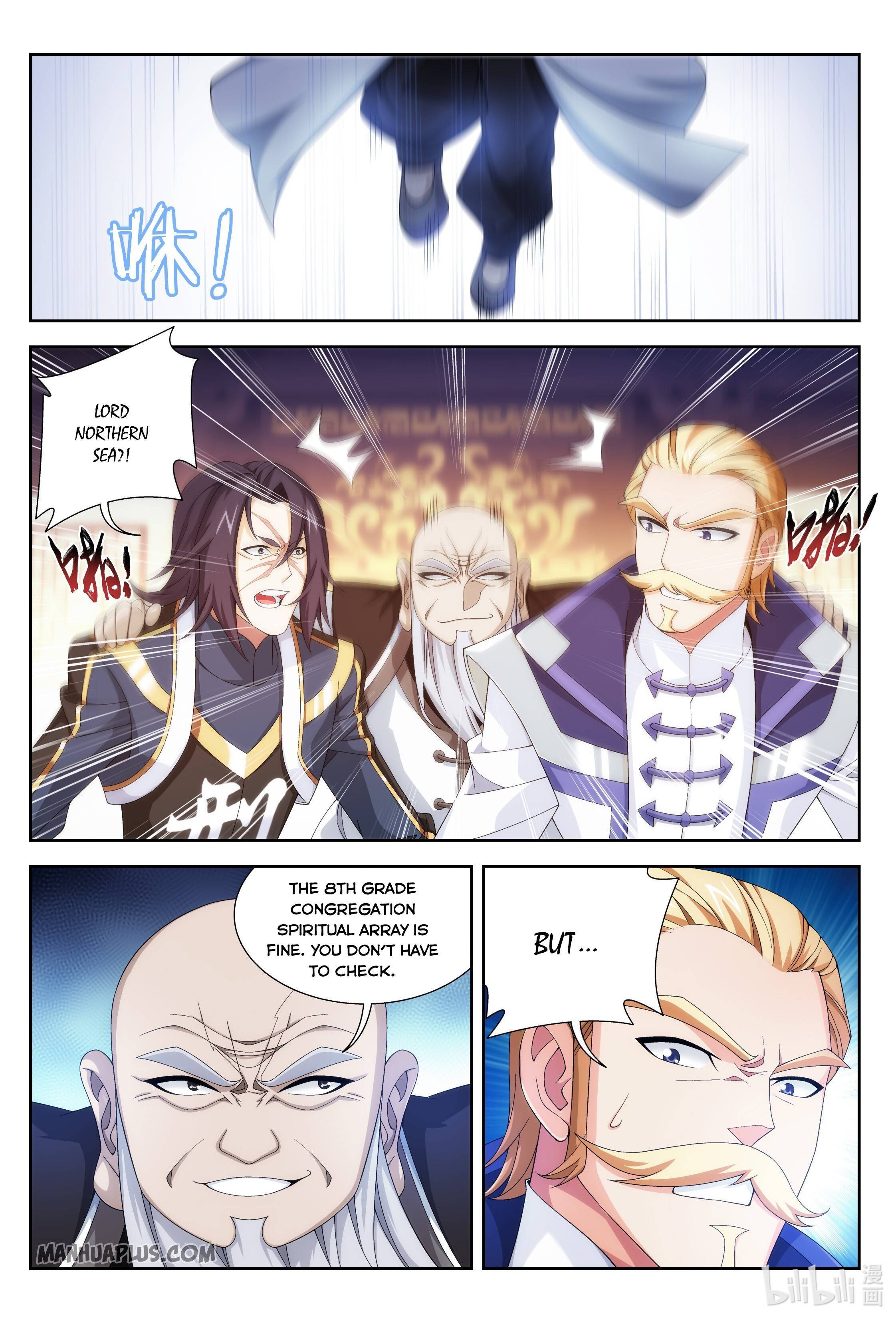 The Great Ruler - Chapter 237