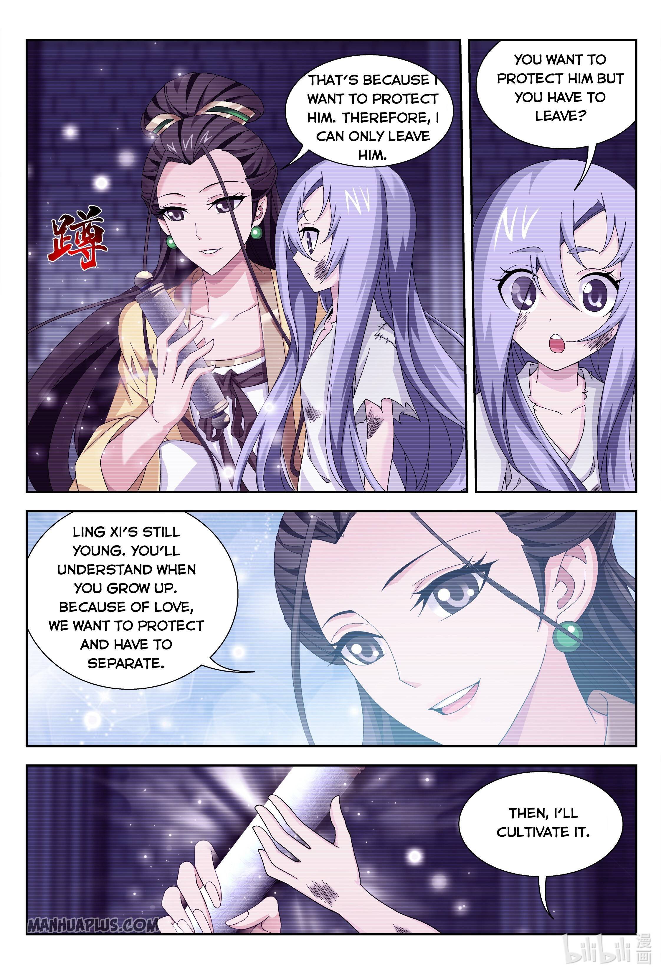 The Great Ruler - Chapter 233