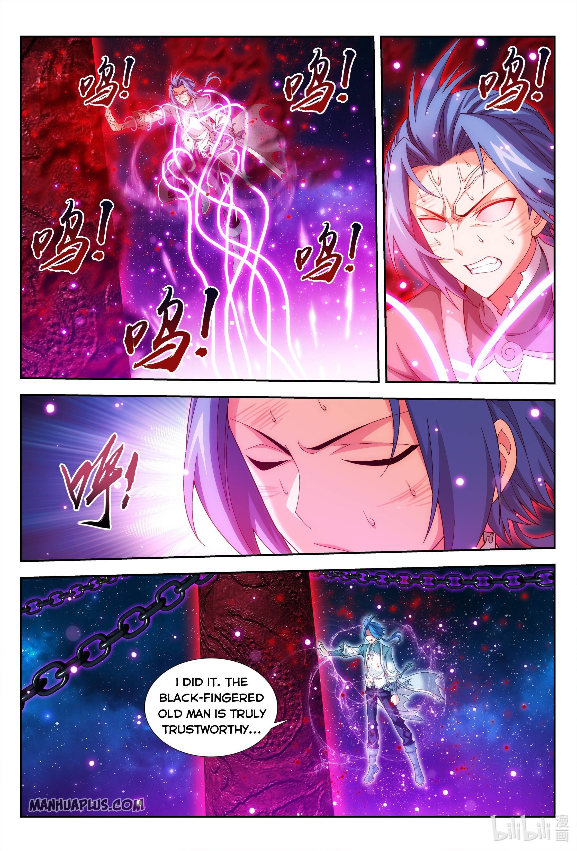 The Great Ruler - Chapter 222