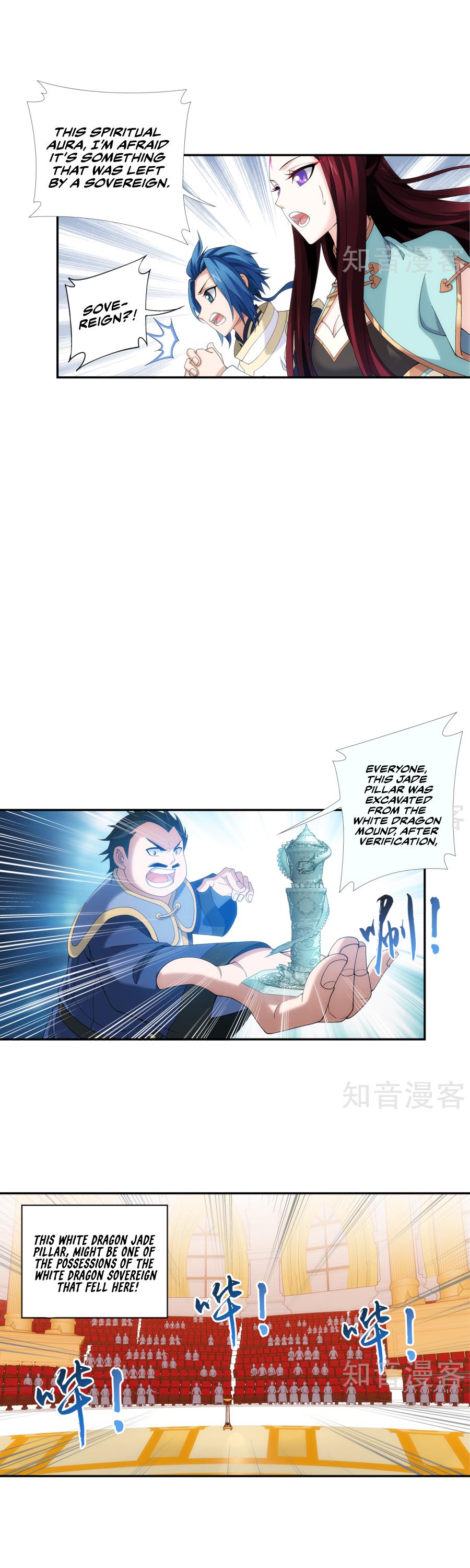 The Great Ruler - Chapter 95