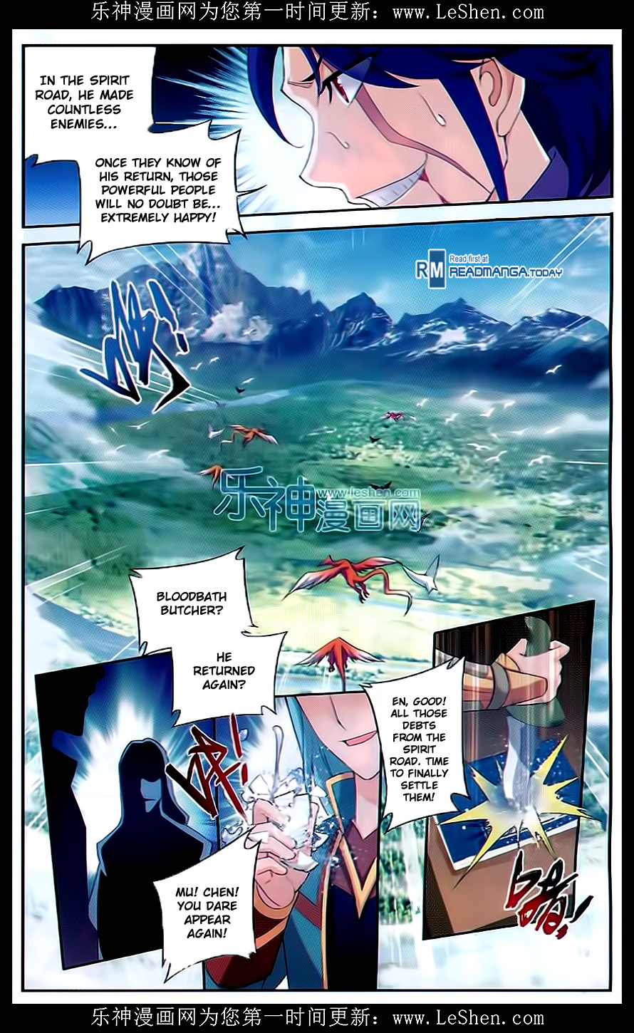 The Great Ruler - Chapter 50