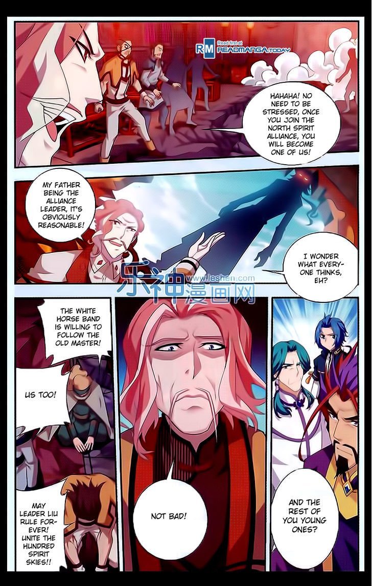 The Great Ruler - Chapter 42 - 9