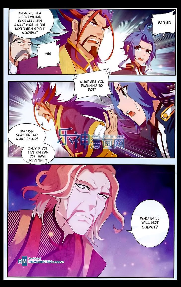 The Great Ruler - Chapter 42 - 9