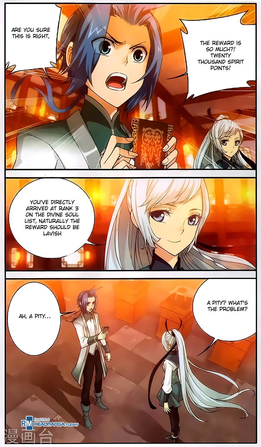 The Great Ruler - Chapter 64