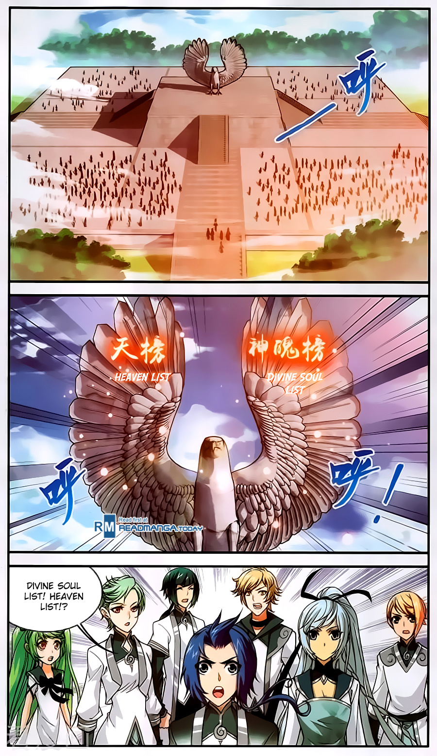 The Great Ruler - Chapter 62