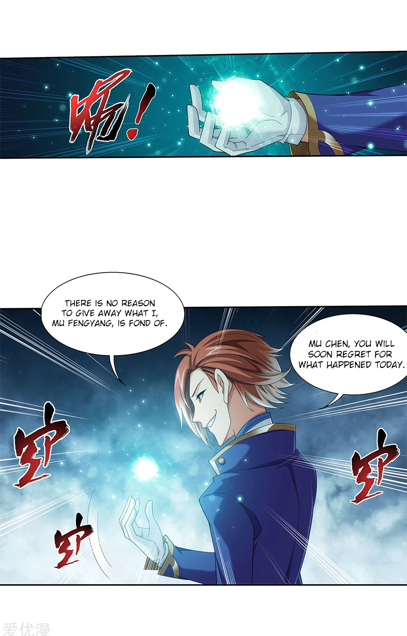 The Great Ruler - Chapter 139.2