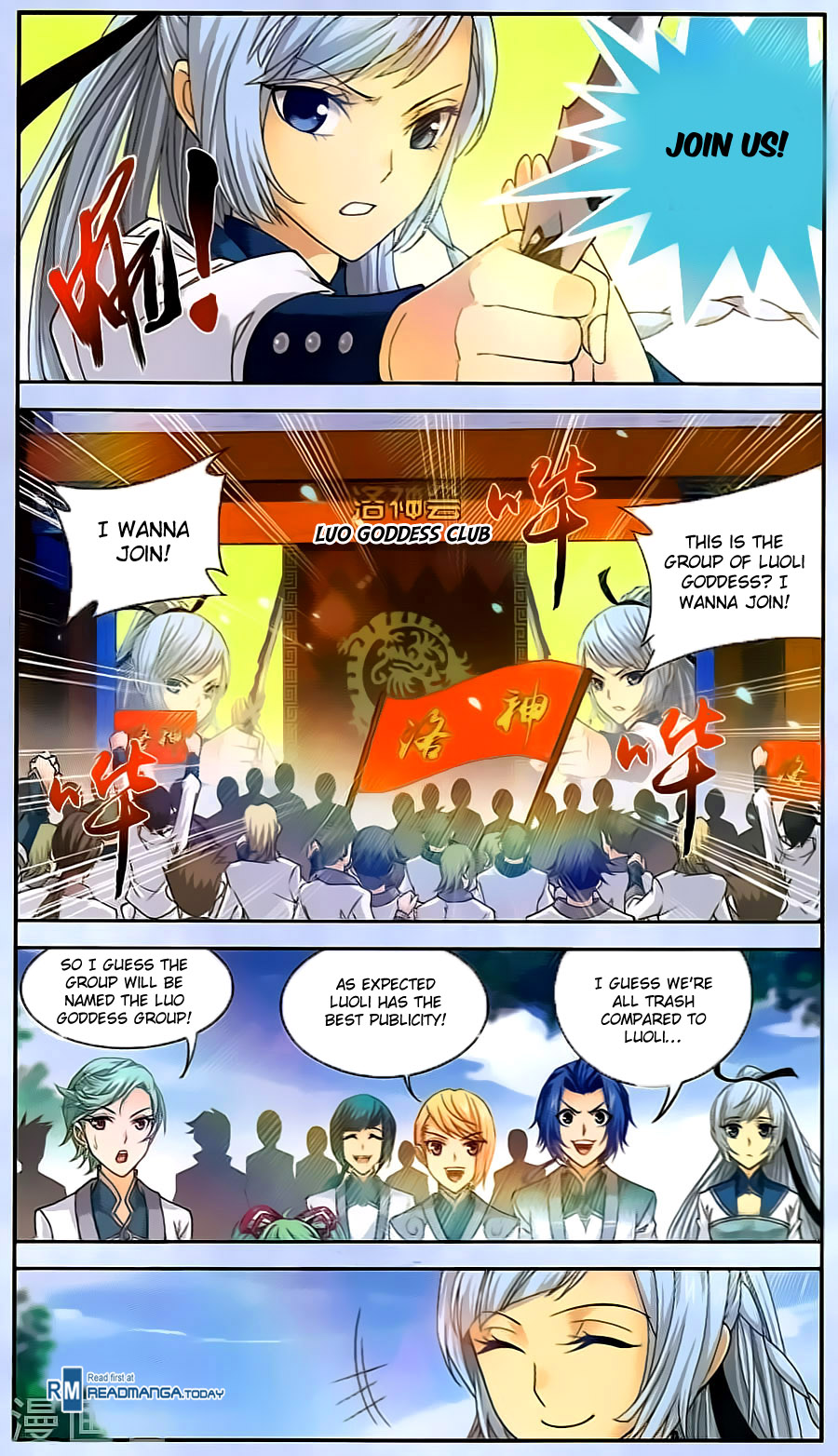 The Great Ruler - Chapter 67