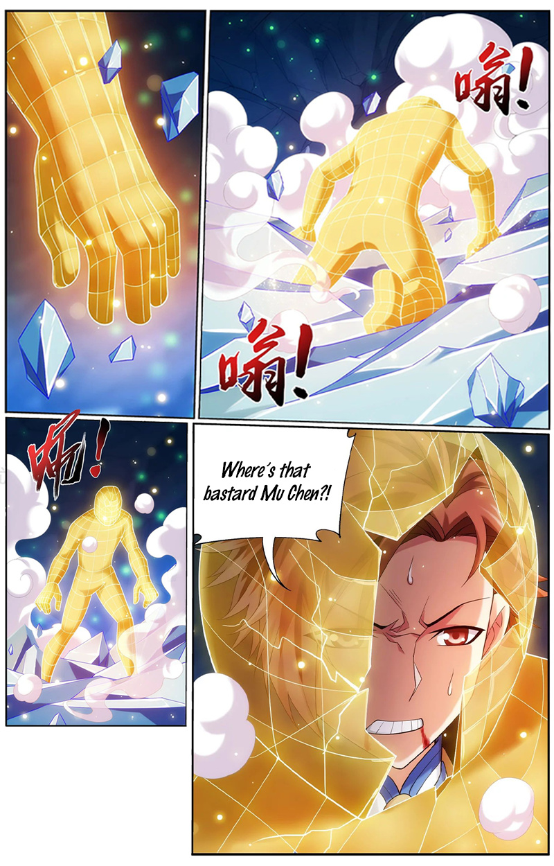 The Great Ruler - Chapter 142.2