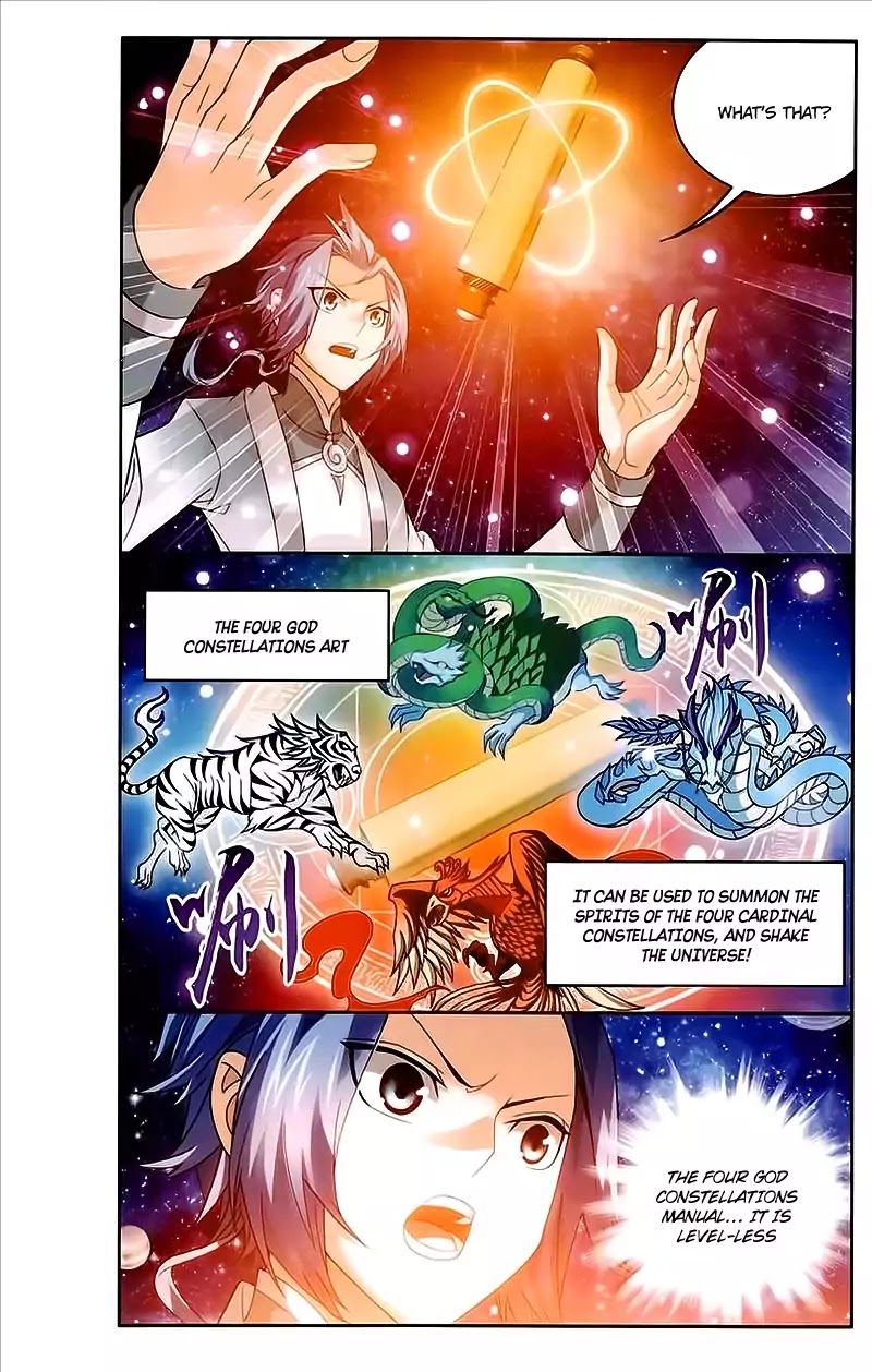 The Great Ruler - Chapter 75: The Four Deity