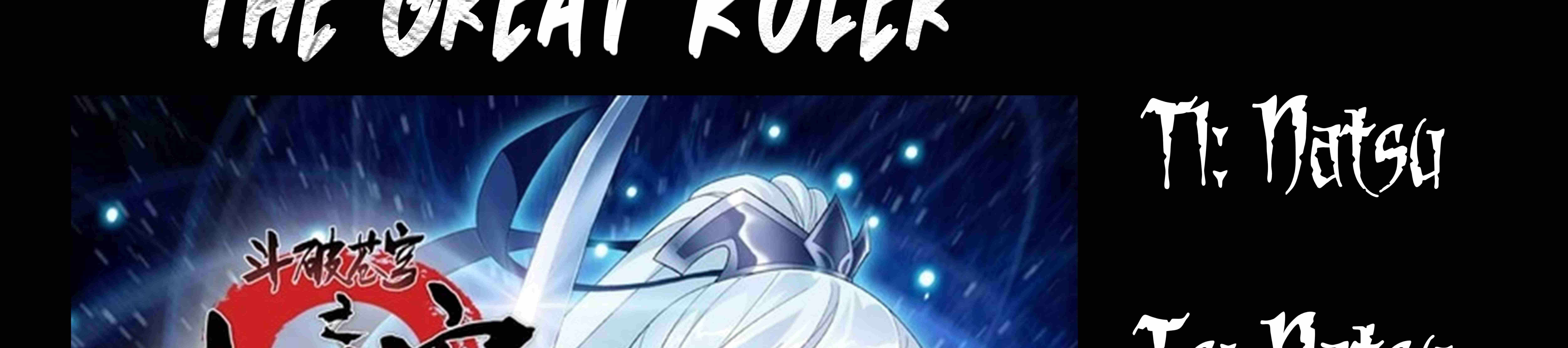 The Great Ruler - Chapter 475