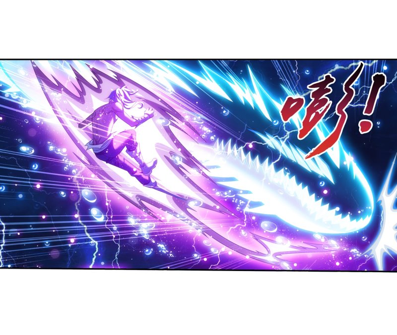 The Great Ruler - Chapter 158.2: Lightning Spirit Rampage