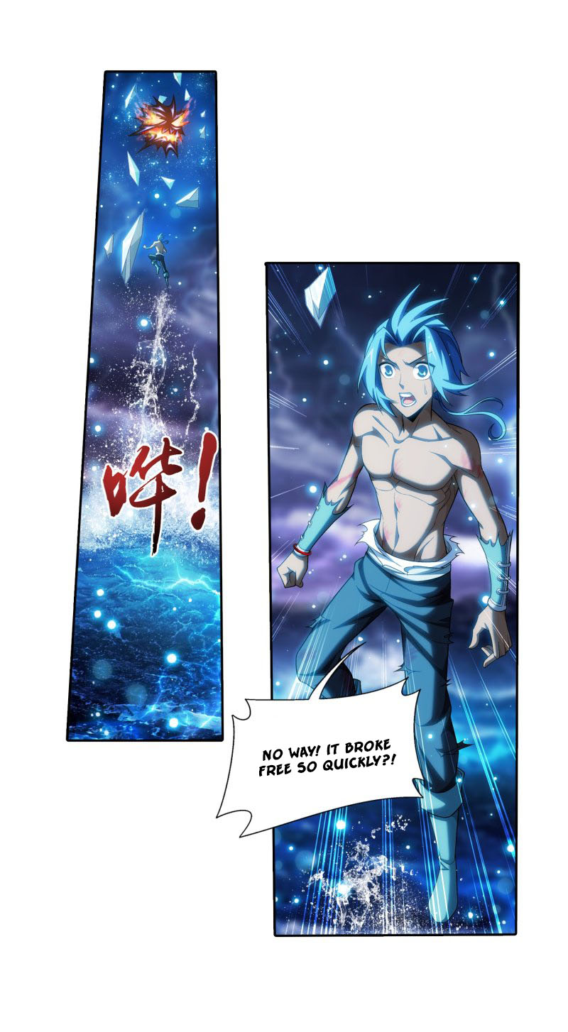 The Great Ruler - Chapter 158.2: Lightning Spirit Rampage