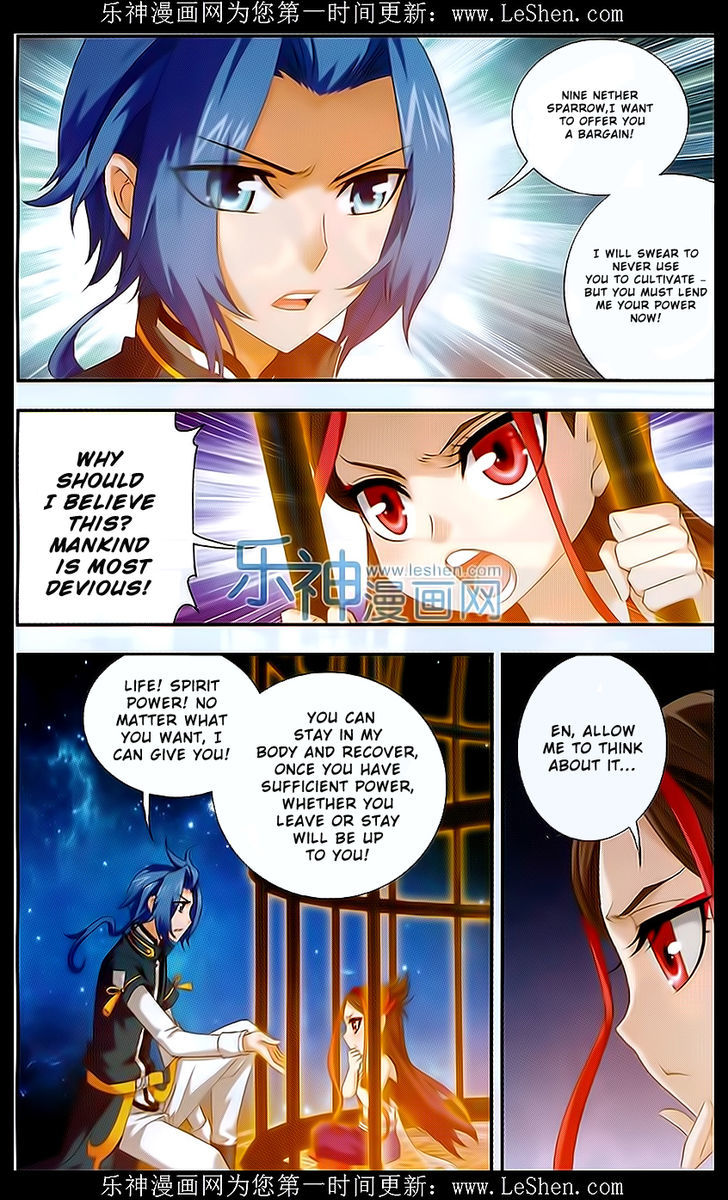 The Great Ruler - Chapter 43 : A Bargain