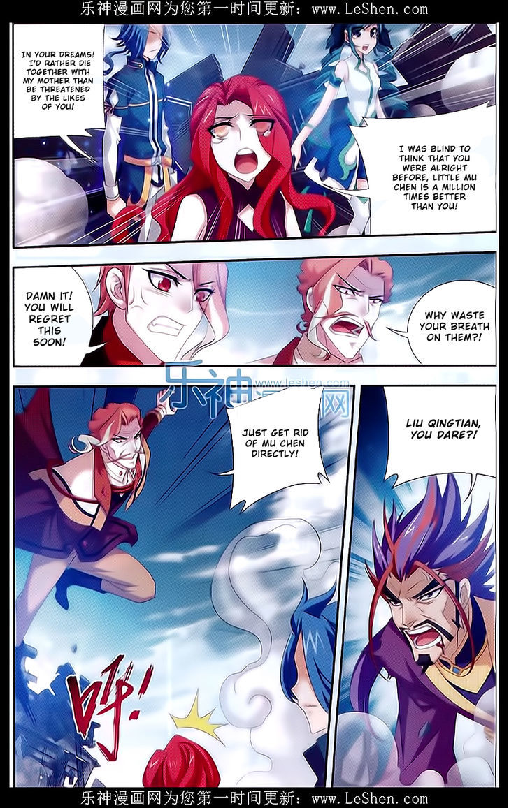 The Great Ruler - Chapter 43 : A Bargain