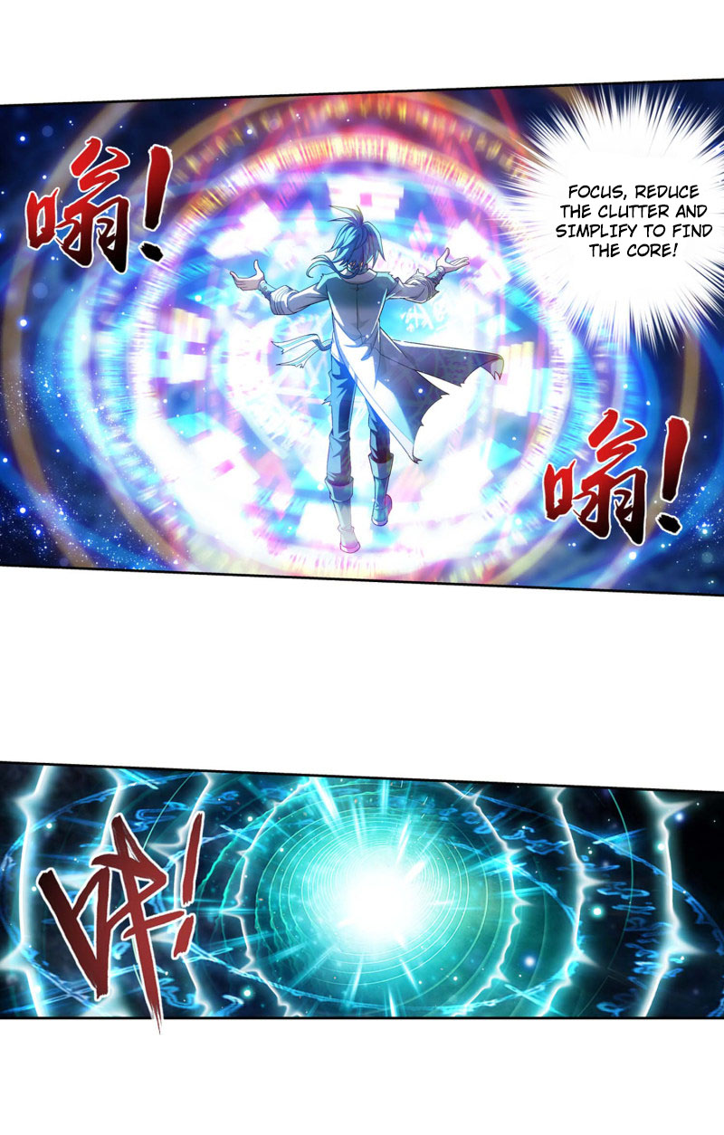 The Great Ruler - Chapter 165.1: Breaking The Array!