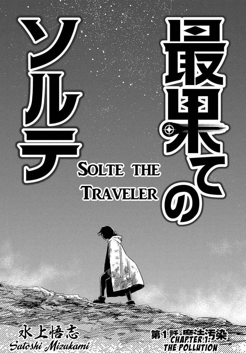 Solte The Traveler - Chapter 1