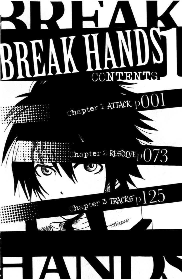 Break Hands - Vol.1 Chapter 1 : Attack