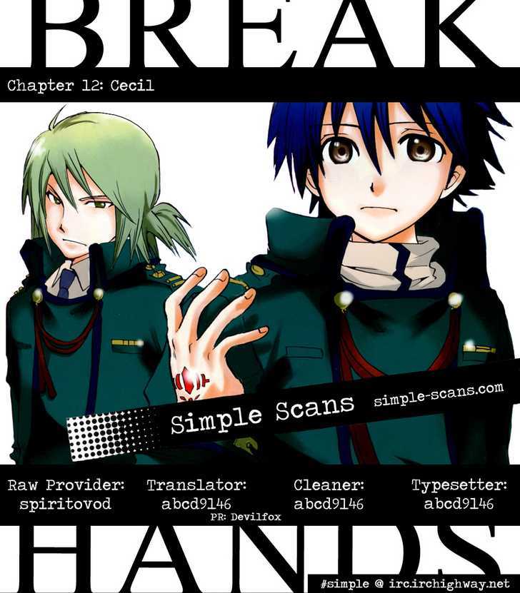 Break Hands - Vol.3 Chapter 12 : Cecil