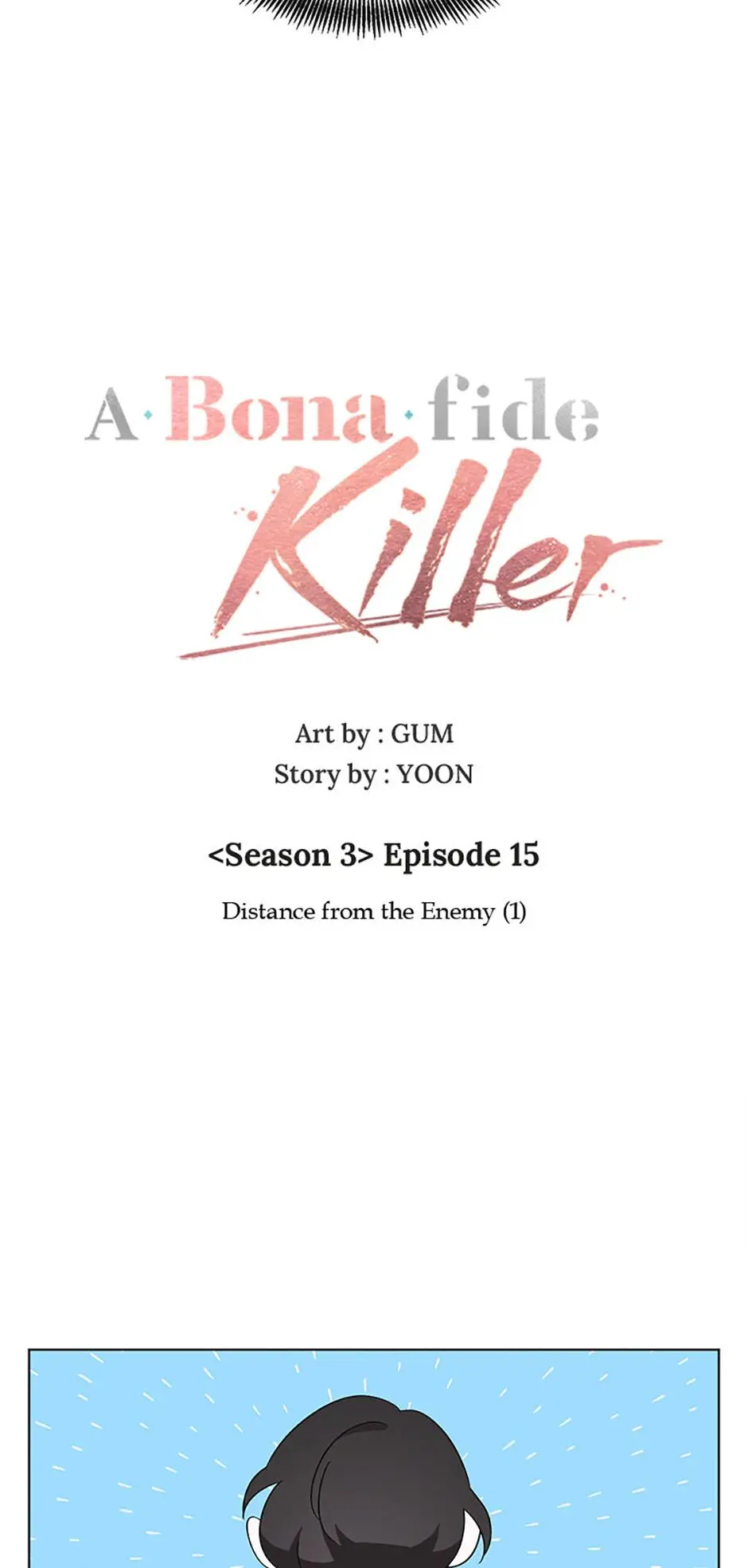 A Married Killer - Chapter 115