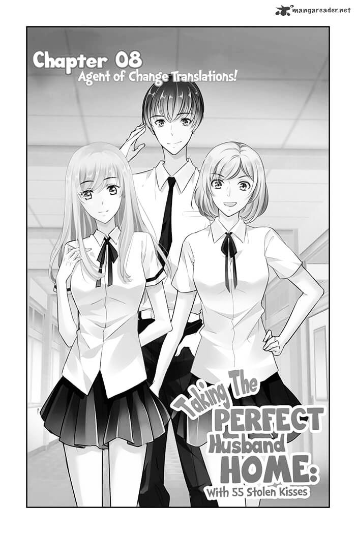 Guomin Laogong Dai Huijia - Chapter 8