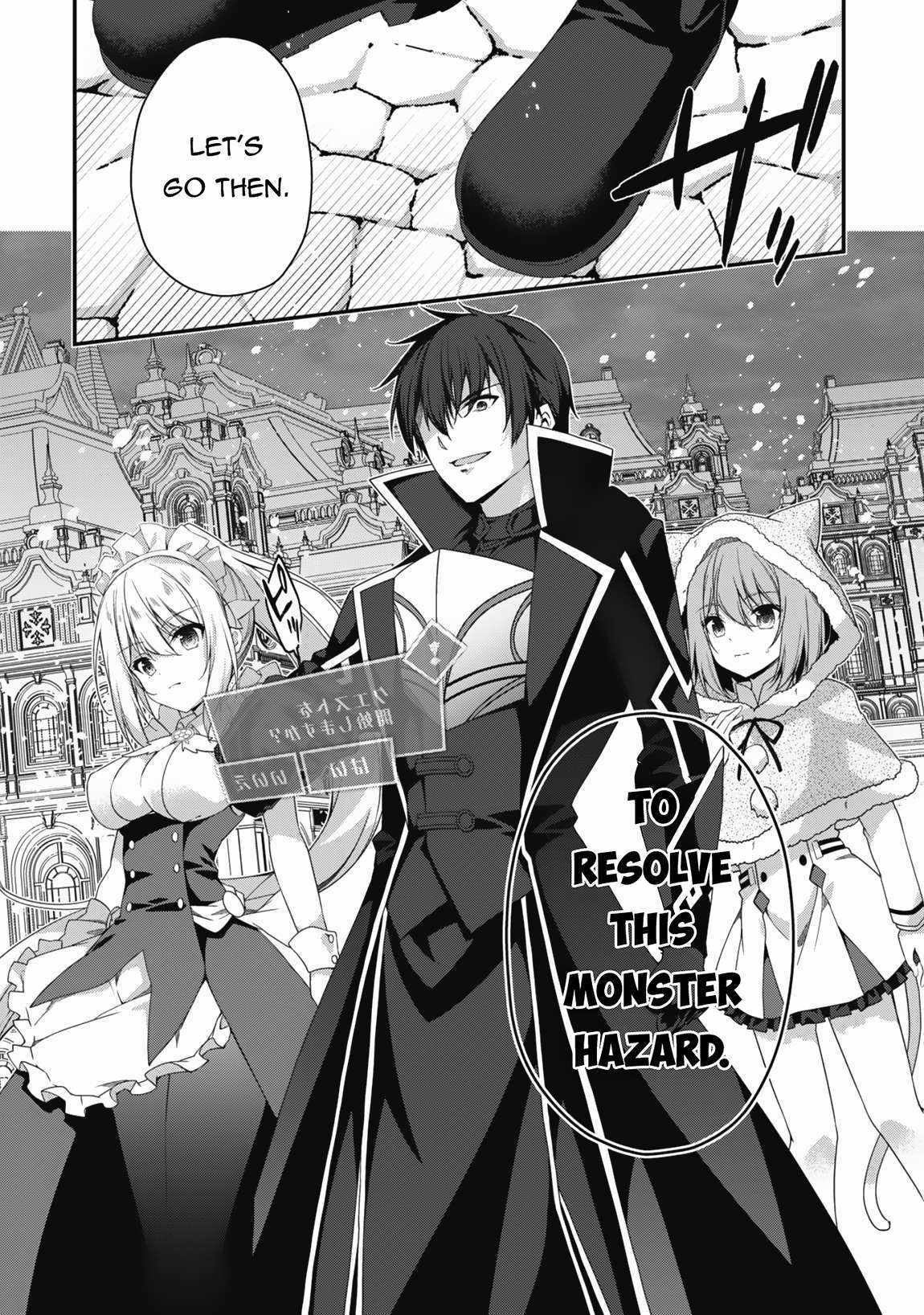 Level 1 Kara Hajimaru Shoukan Musou - Chapter 25