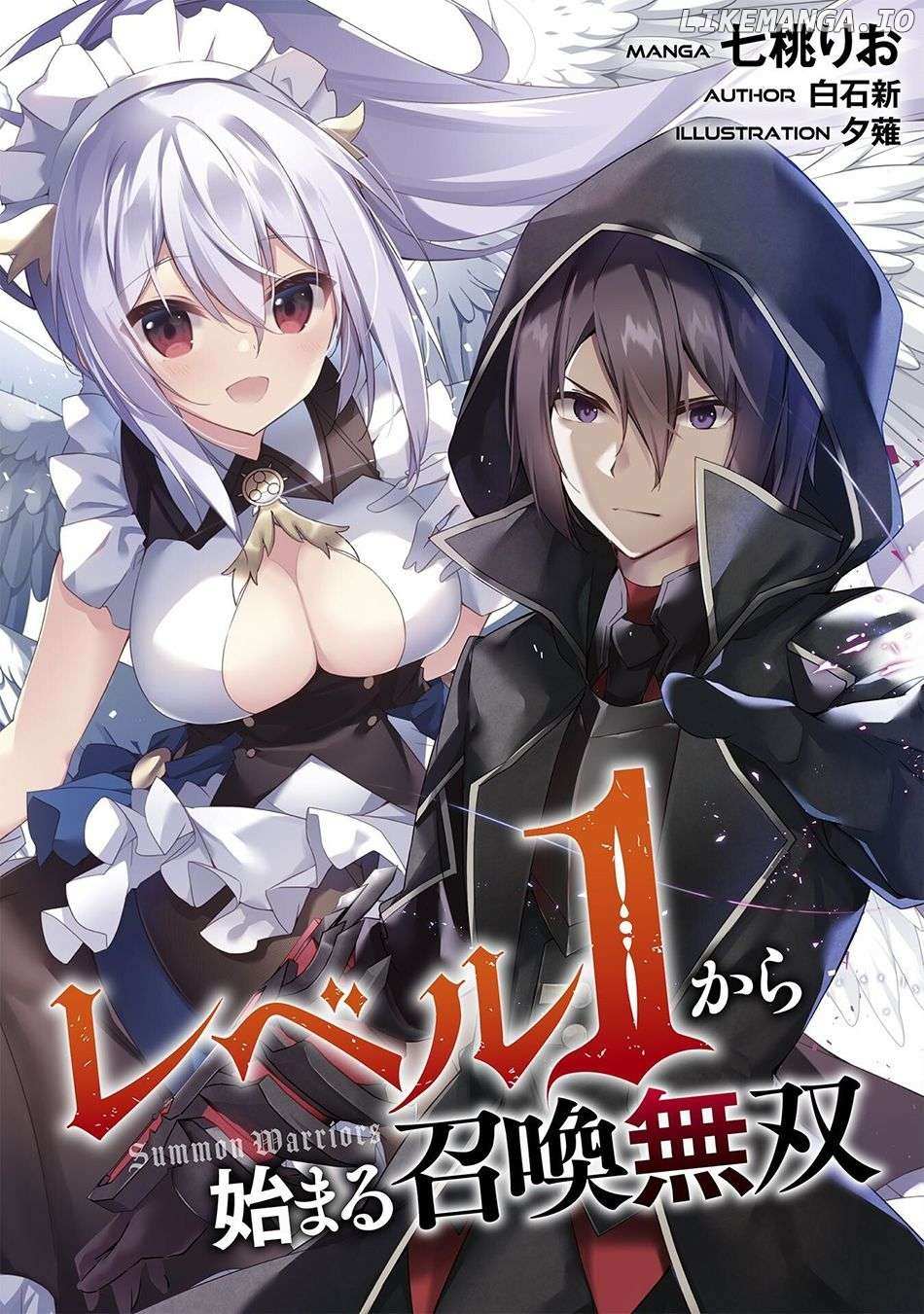 Level 1 Kara Hajimaru Shoukan Musou - Chapter 29