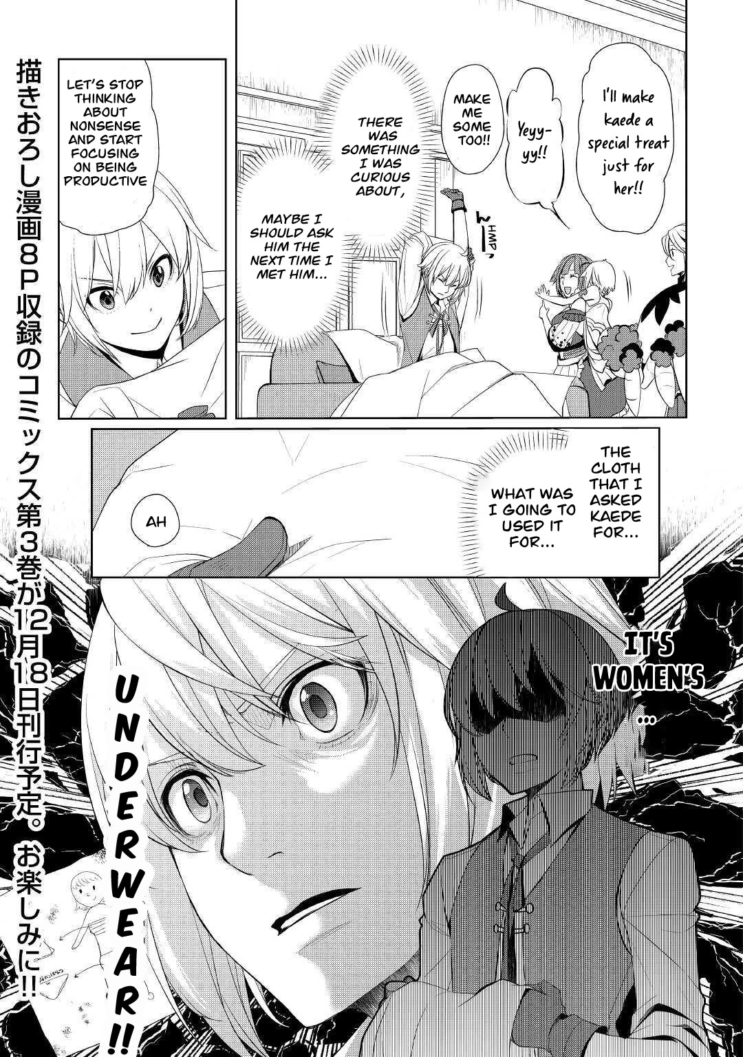 Someday Will I Be The Greatest Alchemist? - Chapter 23