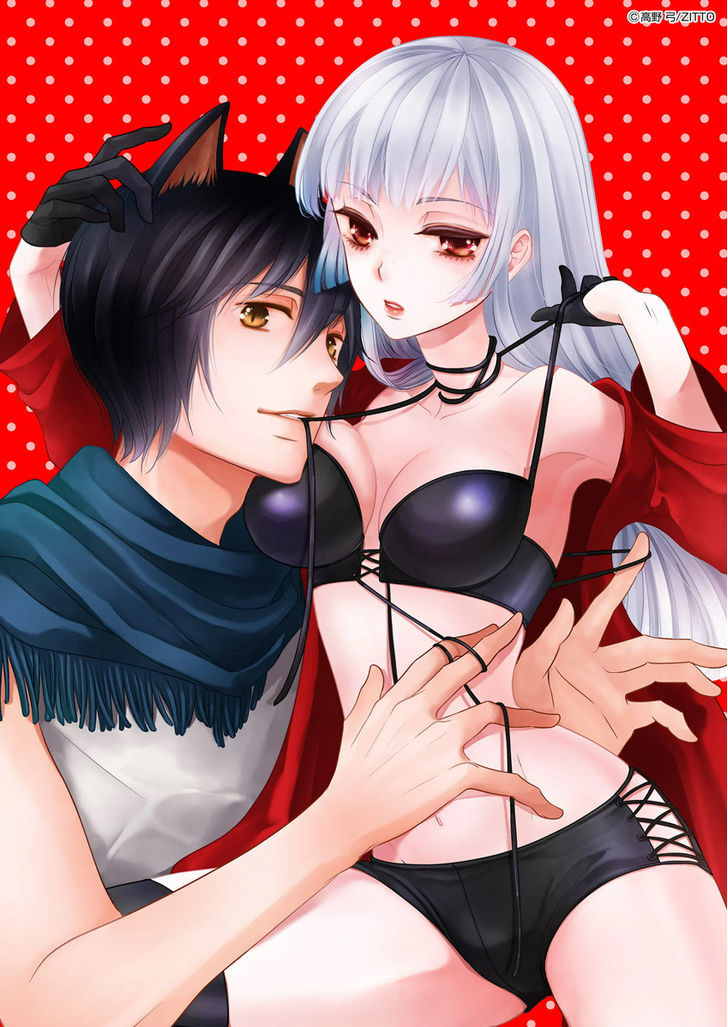 Erotic Fairy Tales: Red Riding Hood - Vol.3 Chapter 5