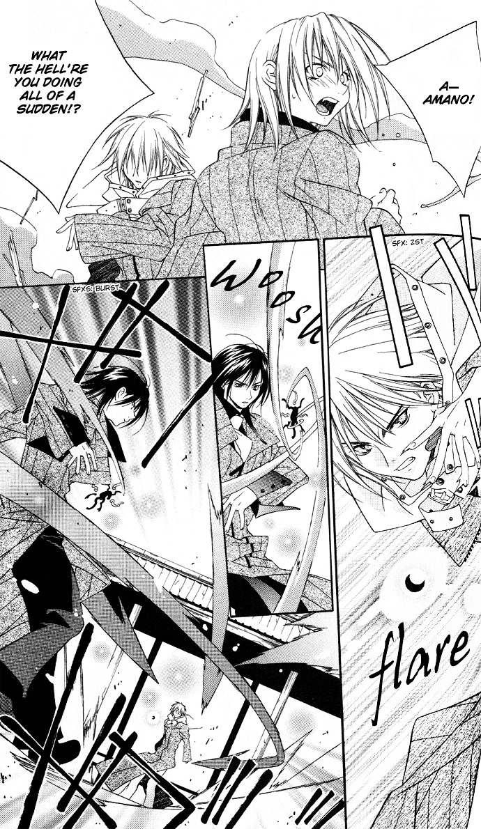 Rokutousei Supika - Vol.1 Chapter 4