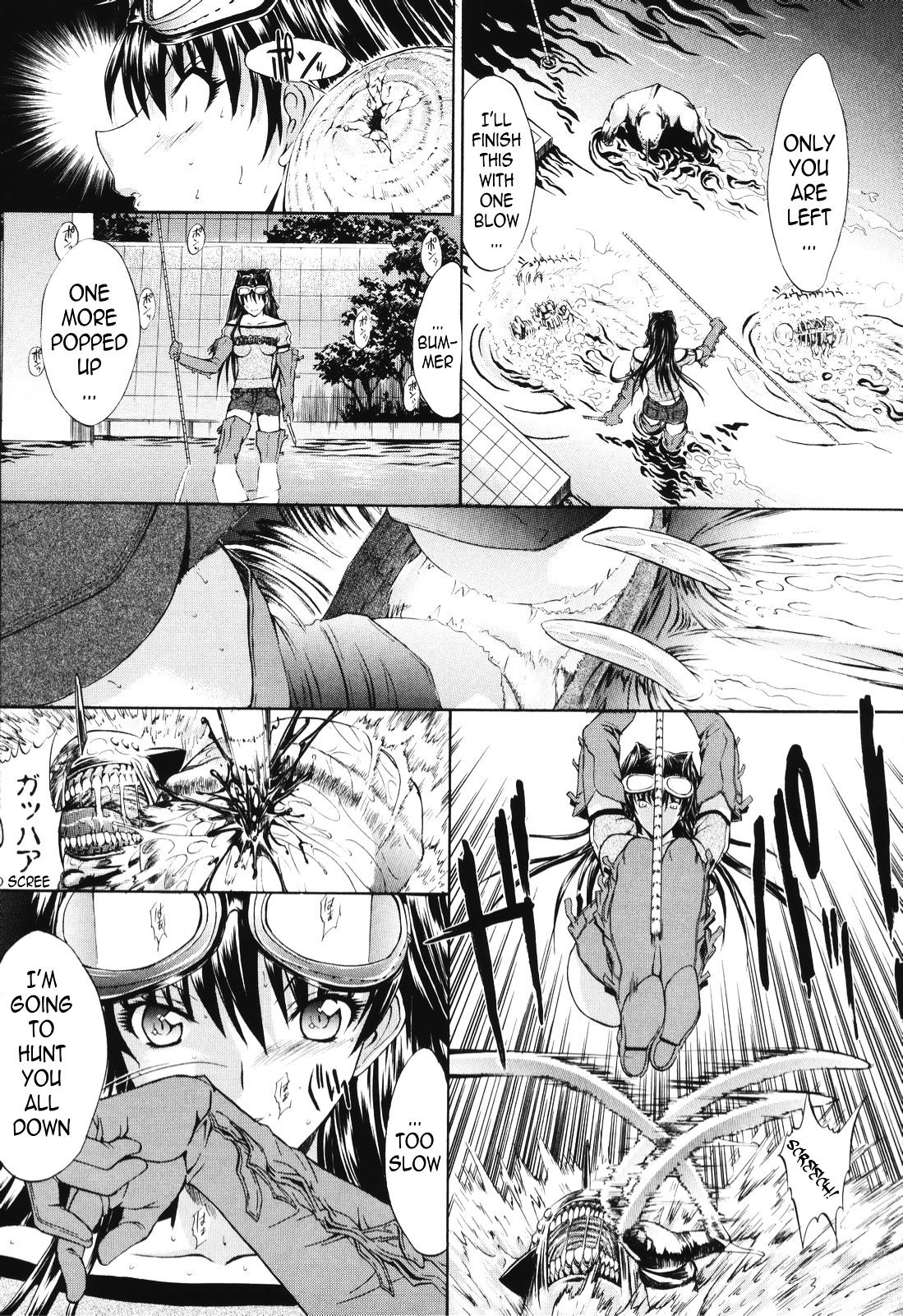 Mirionera Drive - Chapter 5.2 : Mirionera Drive (Part 2)