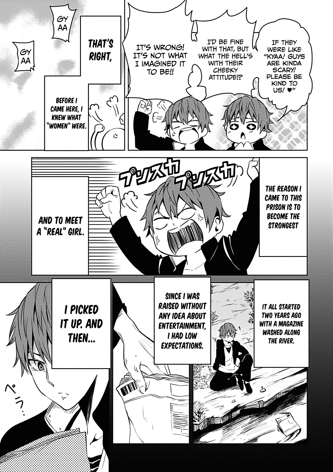 Seishun Scrap! - Chapter 1