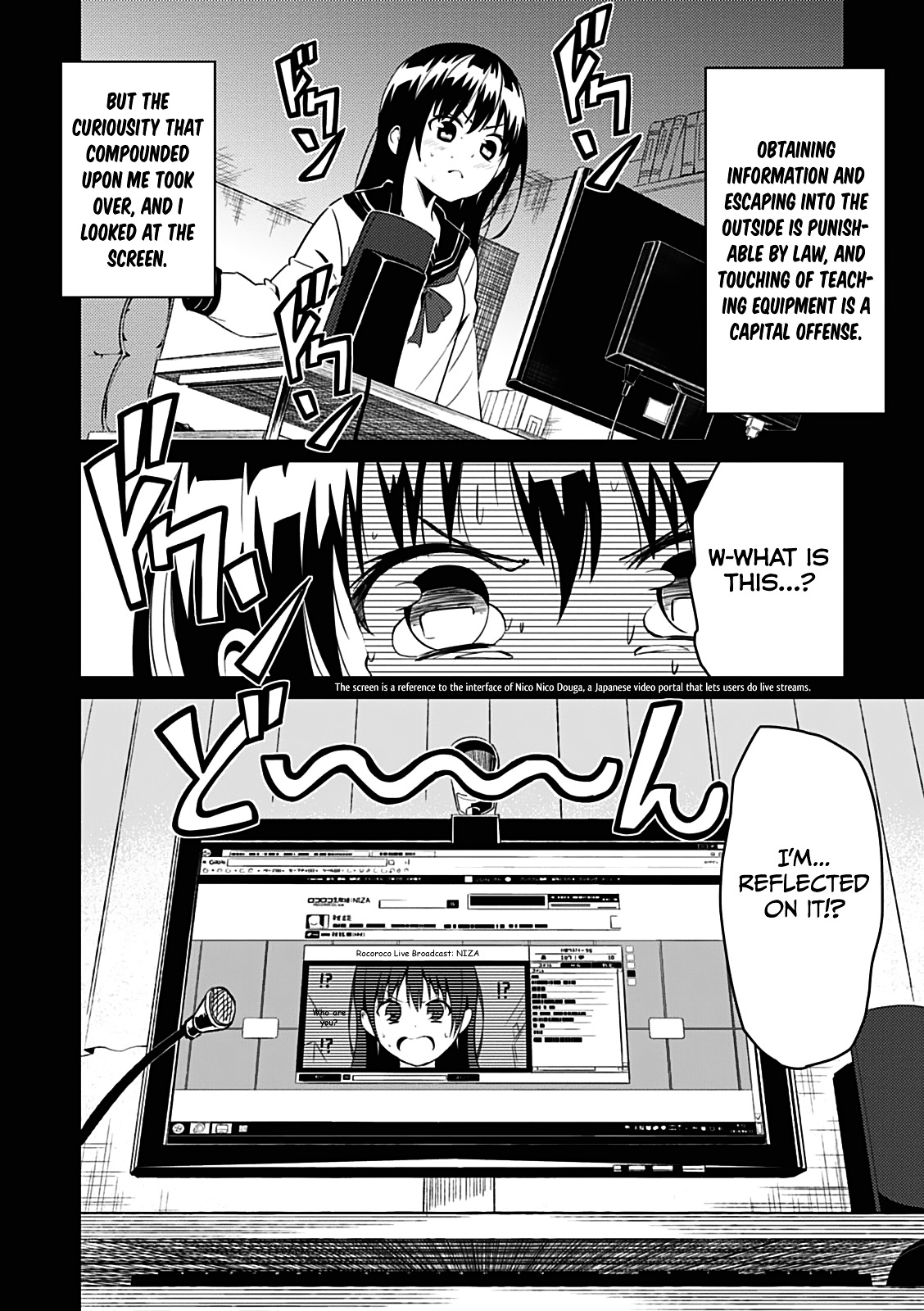 Seishun Scrap! - Chapter 1