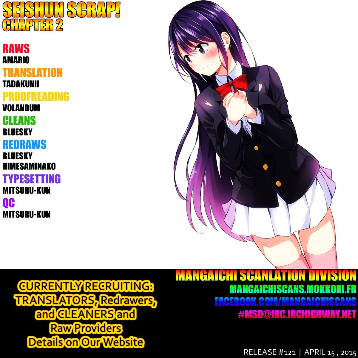 Seishun Scrap! - Chapter 2