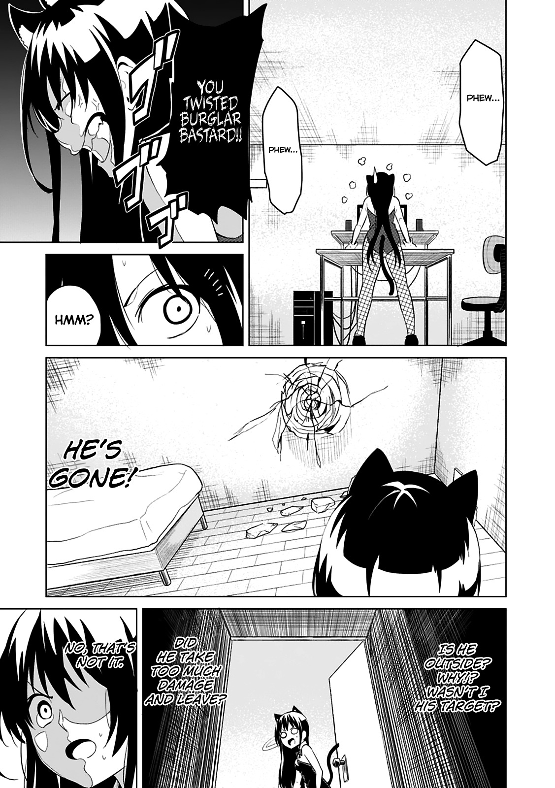 Seishun Scrap! - Chapter 2