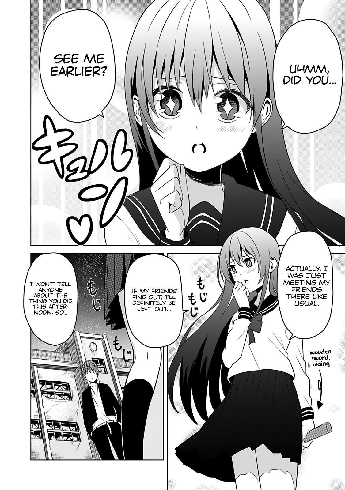 Seishun Scrap! - Chapter 2